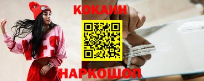 прущая мука Обнинск
