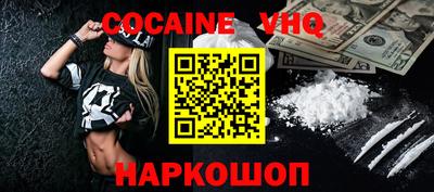 дурь Обь