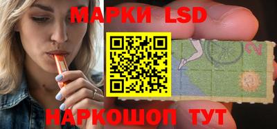 дурь Обь