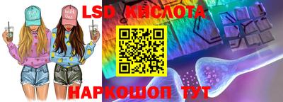 героин Новодвинск