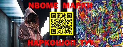 героин Новодвинск