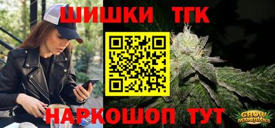 героин Новодвинск