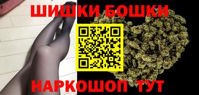 прущая мука Обнинск