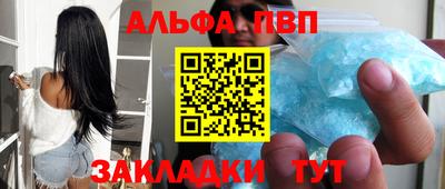 прущая мука Обнинск