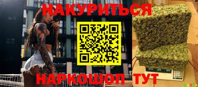 дурь Обь