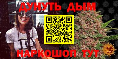 прущая мука Обнинск