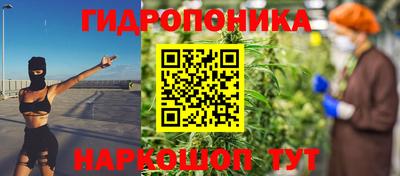 дурь Обь