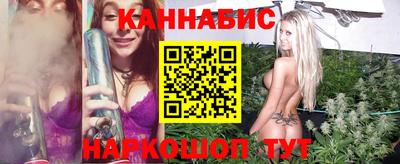 героин Новодвинск