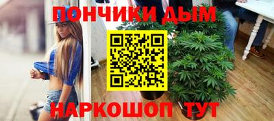 PSILOCYBIN Нягань