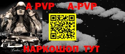 героин Новодвинск