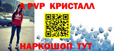 героин Новодвинск