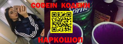 PSILOCYBIN Нягань