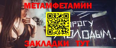 героин Новодвинск