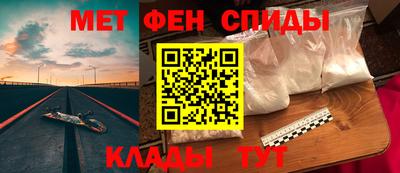 дурь Обь