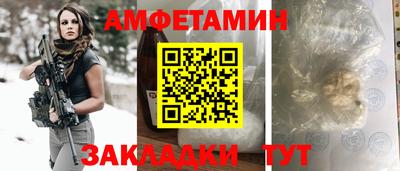 прущая мука Обнинск