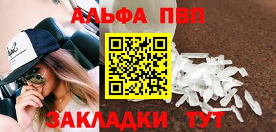 PSILOCYBIN Нягань