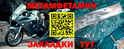 героин Новодвинск