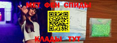 дурь Обь