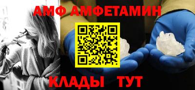 PSILOCYBIN Нягань