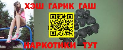 PSILOCYBIN Нягань