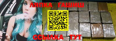 прущая мука Обнинск