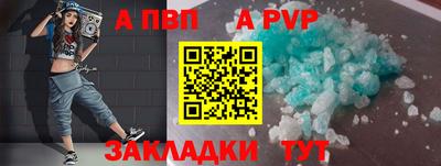 героин Новодвинск