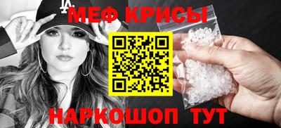 дурь Обь