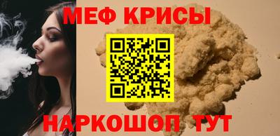 дурь Обь